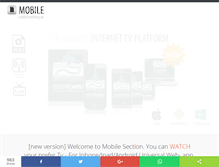 Tablet Screenshot of mobile.coolstreaming.us